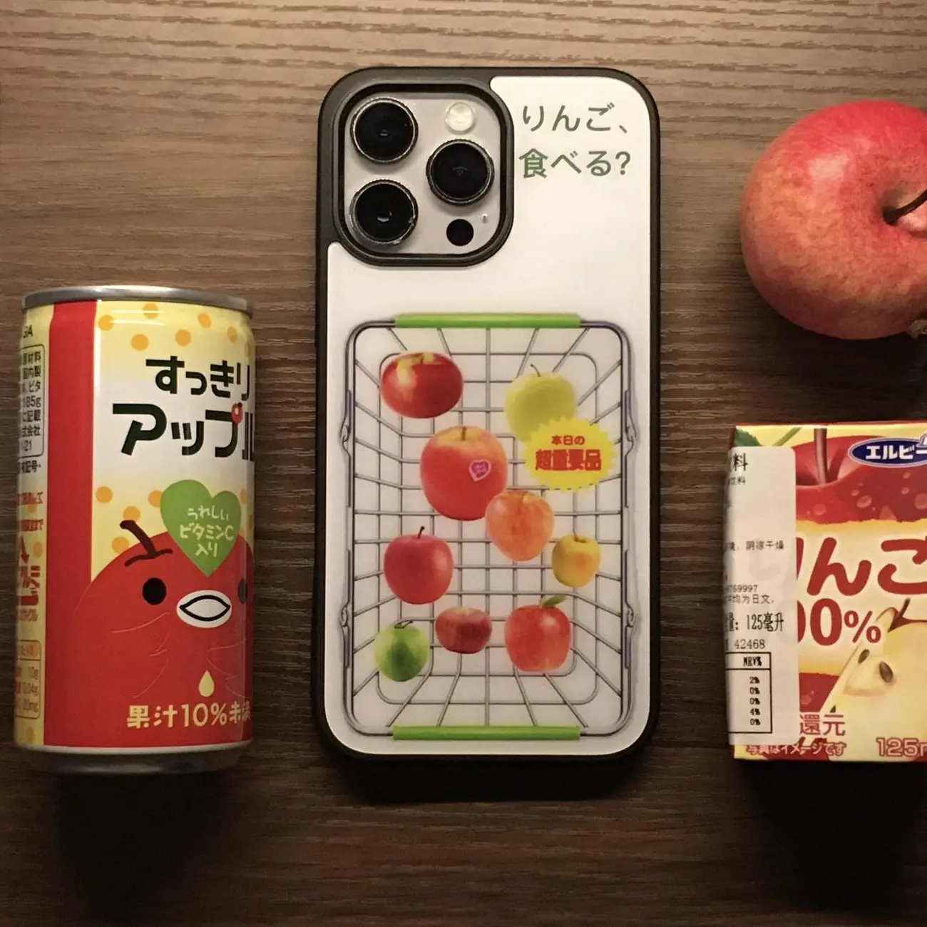 Phone Cases Japan - Kreative Obstkorb-Cartoon-Handyhülle im japanischen Stil für