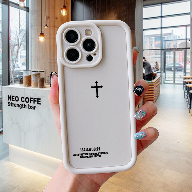 Phone Cases Jesus - Kreuz-Handyhülle für iPhone 17 AIR 16