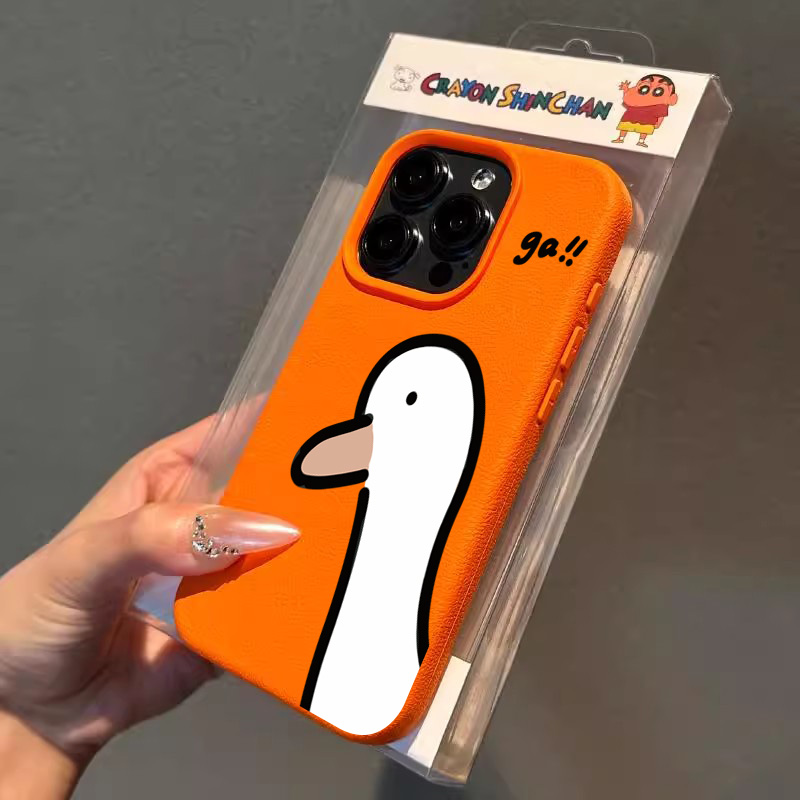 Phone Cases Cute Iphone 14 - Cartoon süße Ente Handyhülle für iPhone