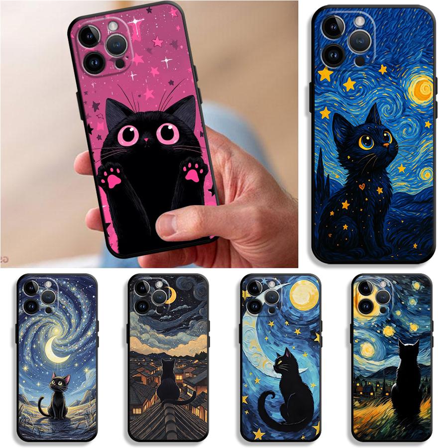 Phone Cases Art - Handyhülle für Apple iPhone 17 Pro