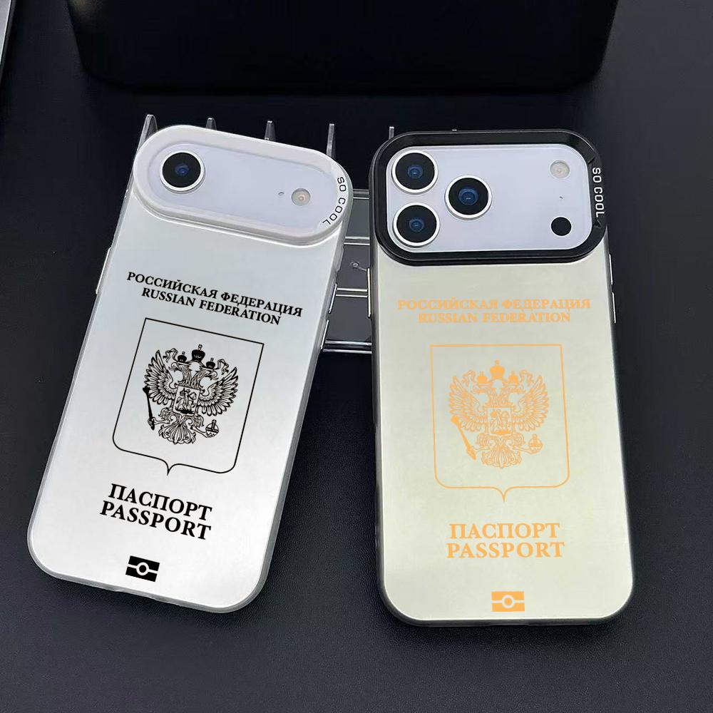 Russland Reisepass Design Hand – Phone Cases Art Bewertung und Preis