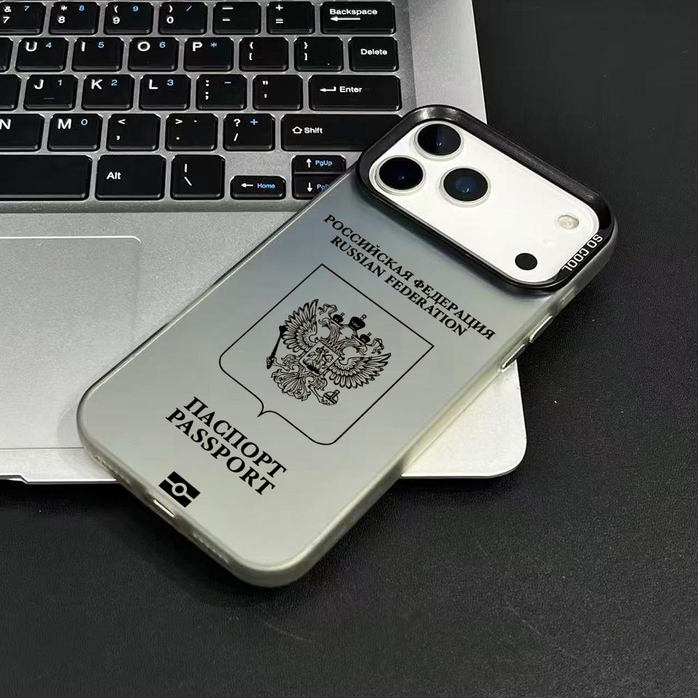 Russland Reisepass Design Hand – Phone Cases Art Bewertung und Preis