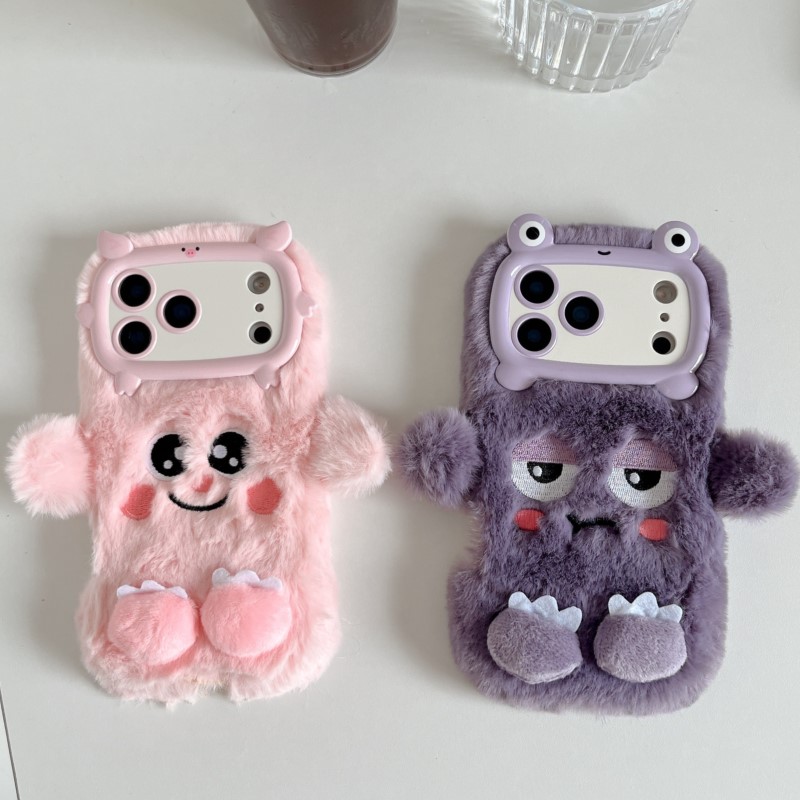 Niedliche Cartoon-Handyhüllen  – Phone Cases Cute Iphone 14 Bewertung und Preis
