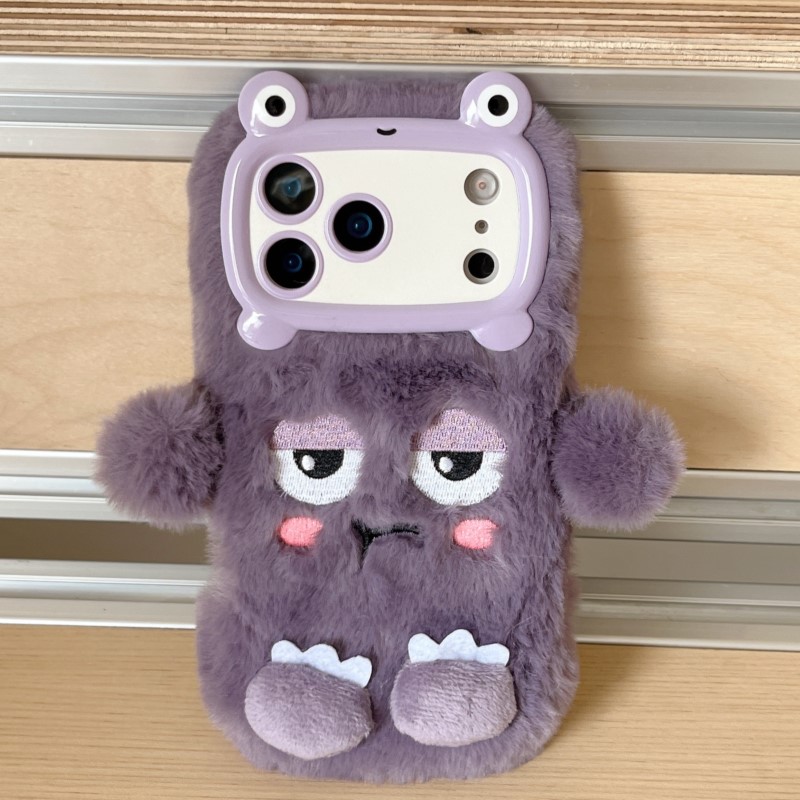 Niedliche Cartoon-Handyhüllen  – Phone Cases Cute Iphone 14 Bewertung und Preis
