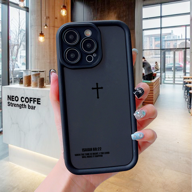 Kreuz-Handyhülle für iPhone 17 – Phone Cases Jesus Bewertung und Preis