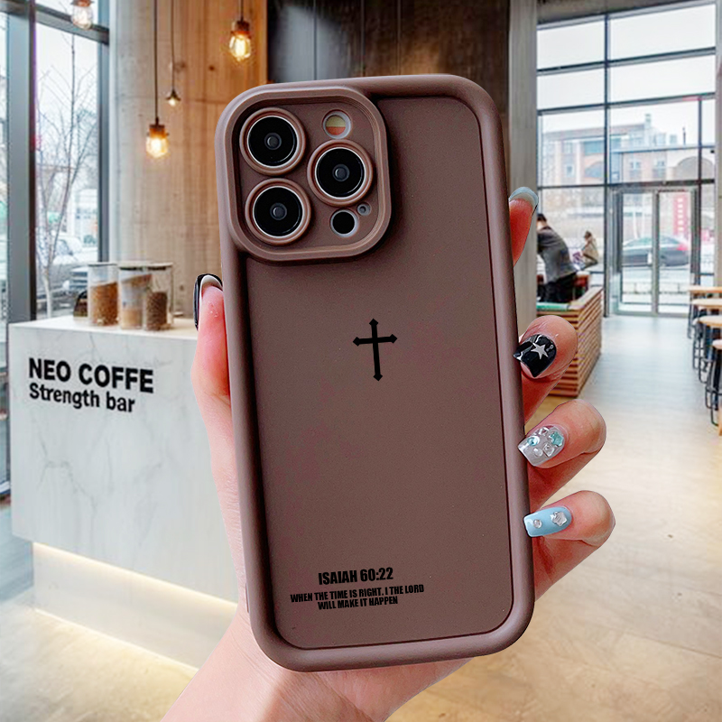 Kreuz-Handyhülle für iPhone 17 – Phone Cases Jesus Bewertung und Preis
