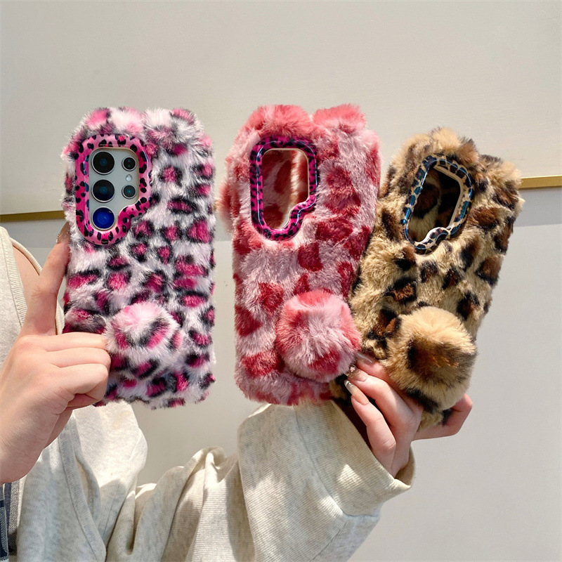 Luxuriöse 3D-Leopardenmuster-H – Phone Cases Samsung Bewertung und Preis