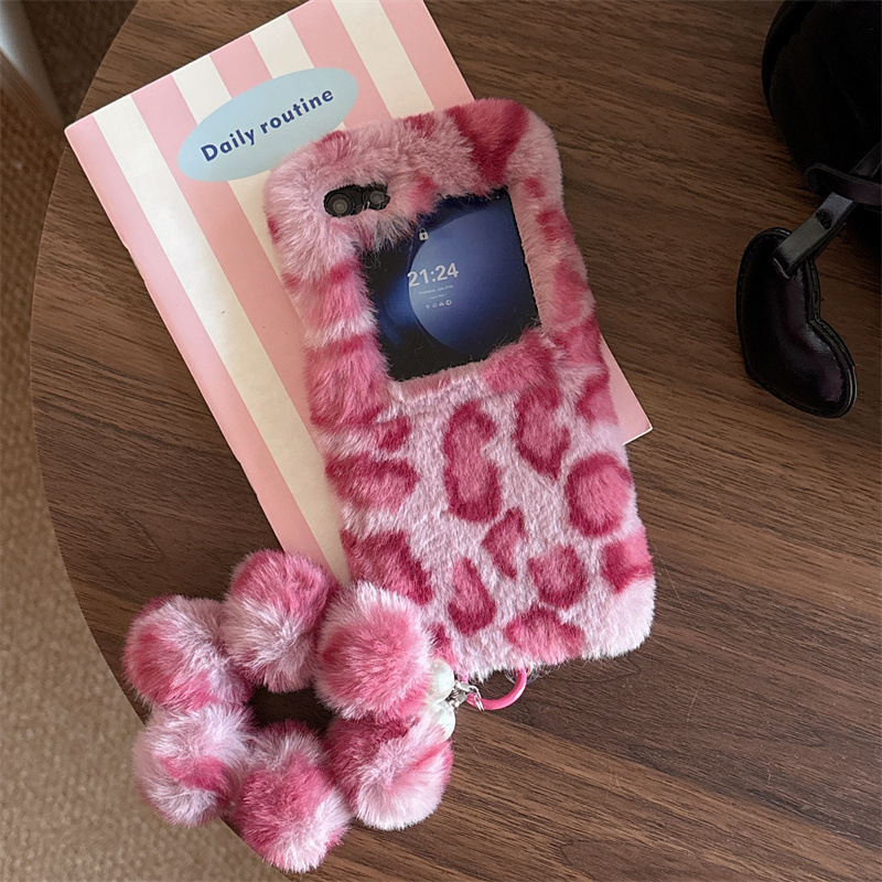 Mode Leopard Print Flauschigen – Phone Cases Samsung Bewertung und Preis