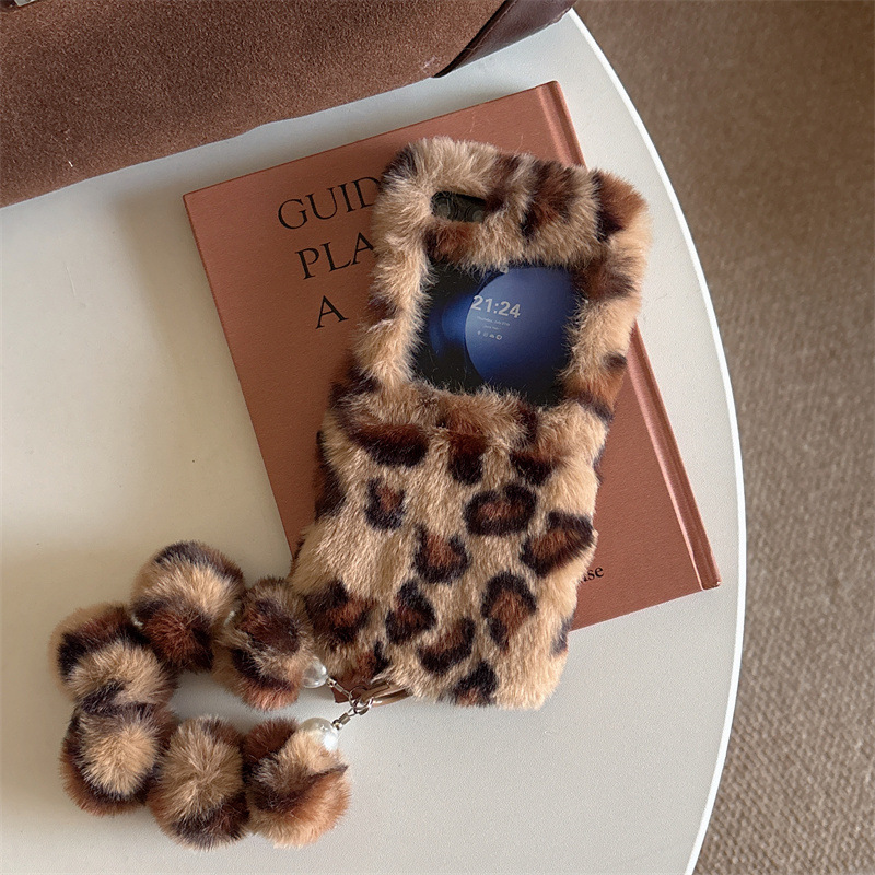 Mode Leopard Print Flauschigen – Phone Cases Samsung Bewertung und Preis