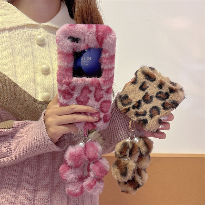 Mode Leopard Print Flauschigen – Phone Cases Samsung Bewertung und Preis