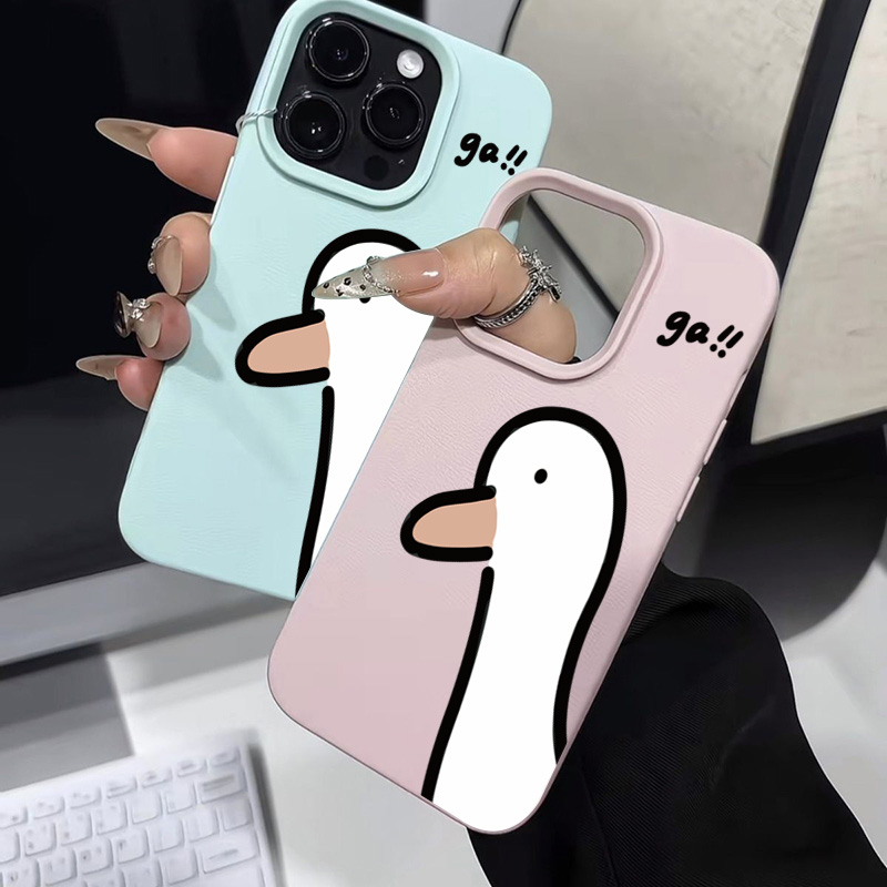 Cartoon süße Ente Handyhülle f – Phone Cases Cute Iphone 14 Bewertung und Preis