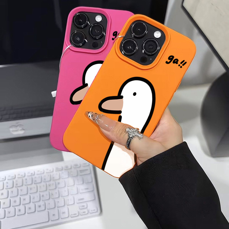 Cartoon süße Ente Handyhülle f – Phone Cases Cute Iphone 14 Bewertung und Preis