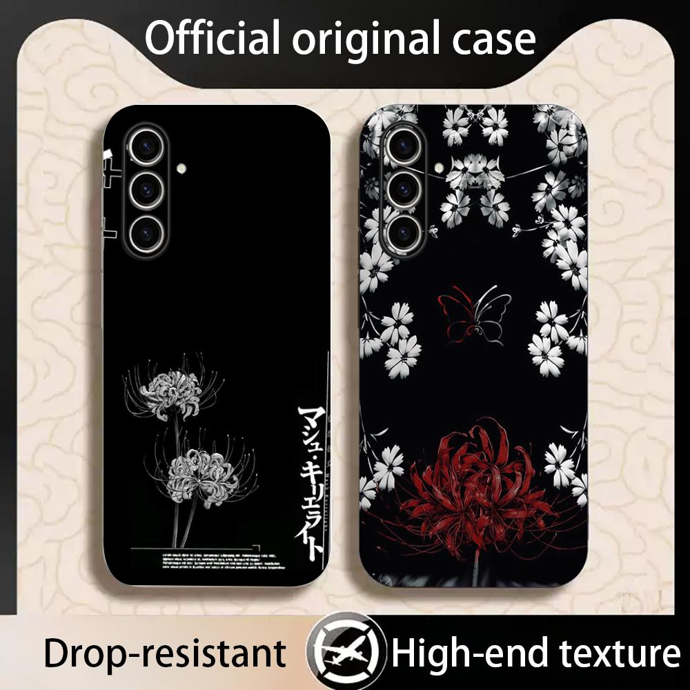 Rote Spinnenlilie Japan Kunstm – Phone Cases Japan Bewertung und Preis